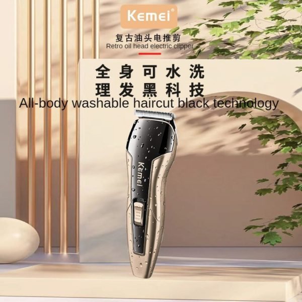 Kemei KM 5015 Electric Waterproof Professional Shaver/Trimmer